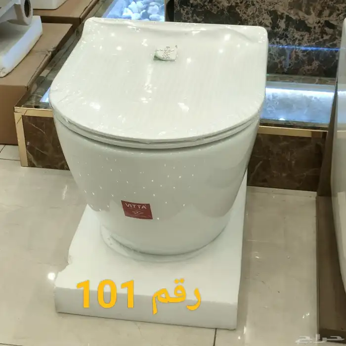 اسعار جمله 21