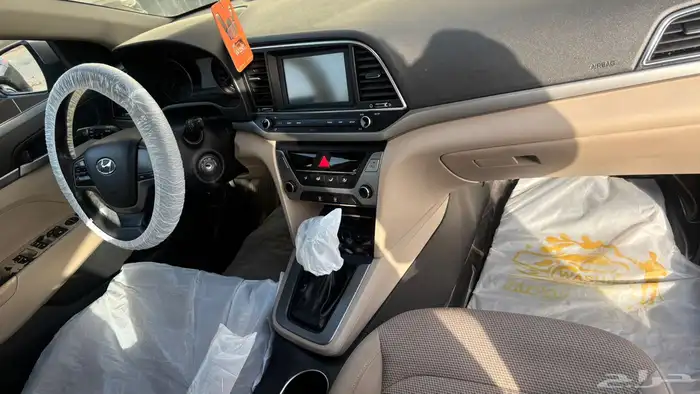 النترا 2018 سوبر 5