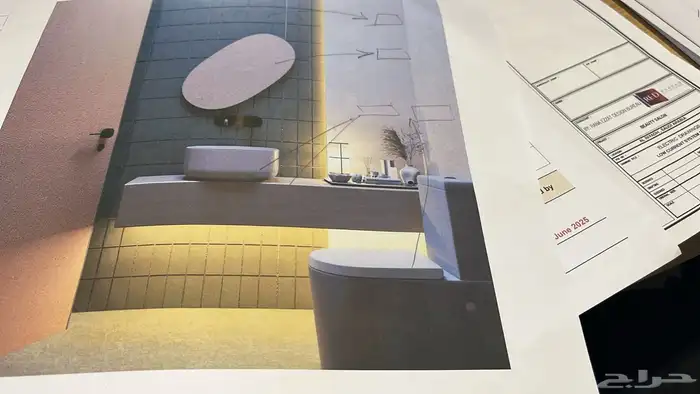 اسعار جمله 4