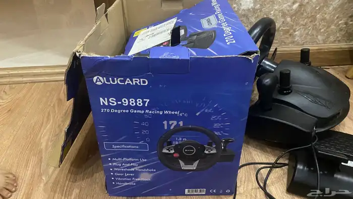 دروكسون من شركه ALUCARD للبيع 9