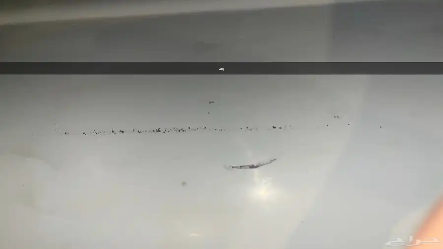 منتج تلميع 2