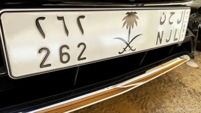 للبيع لوحة خصوصي ل ح ن قفل 0