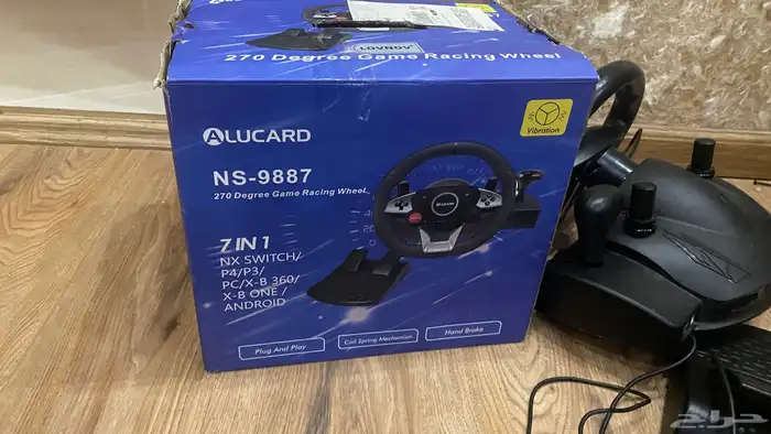 دروكسون من شركه ALUCARD للبيع 8