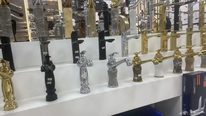 اسعار جمله 9