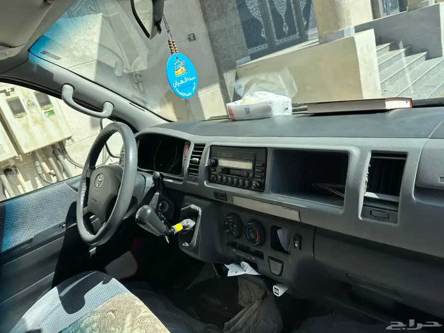 النظيف وكالة 47