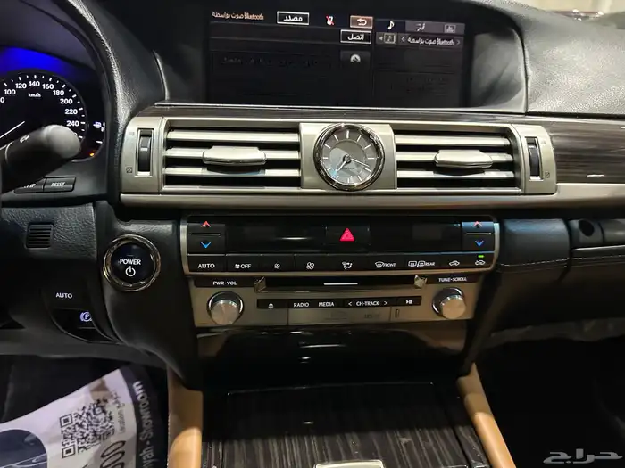 لكزس LS600 موديل 2015 فل كامل هايبرد 13