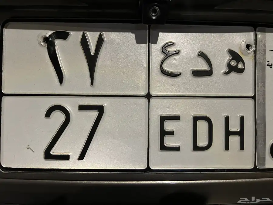 لوحه 27 ه د ع 0