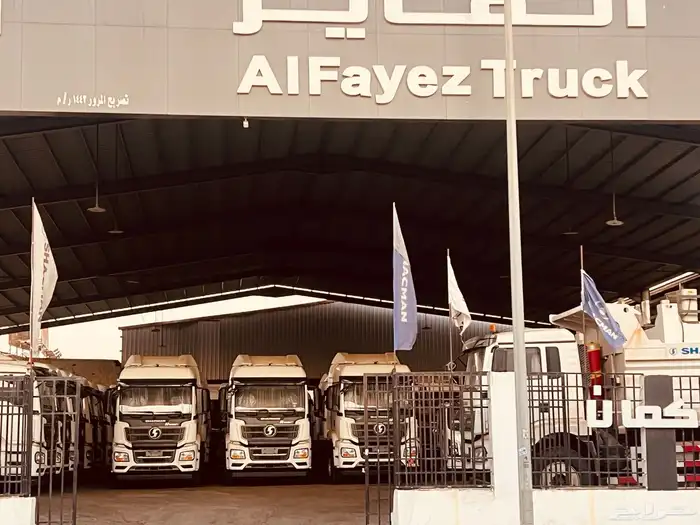 معارض الجوهره 7