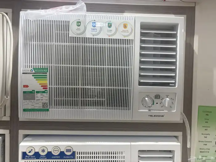 مكيف شباك تليزون 24 نحاس كامل 0