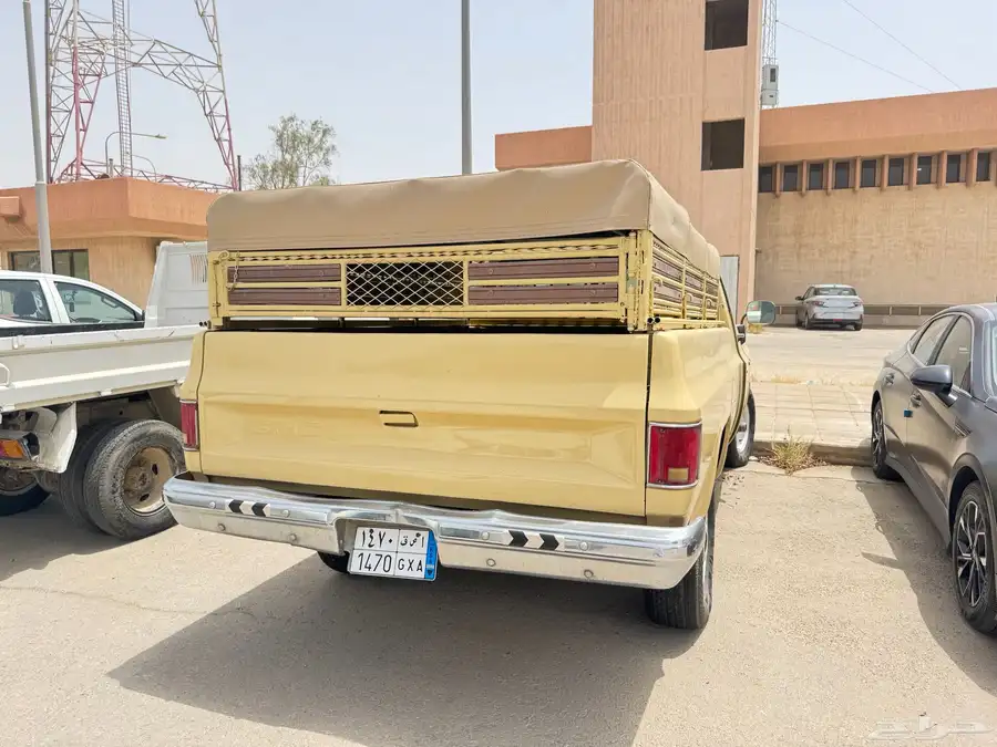 جمس سيرا 2