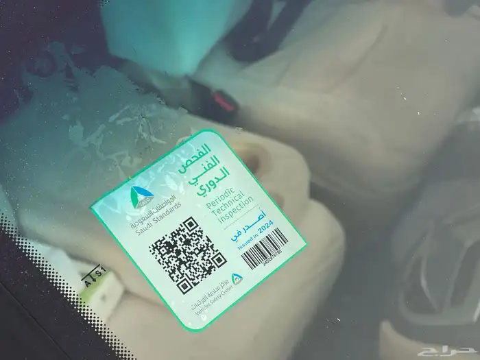 هونداي H-1 موديل 2016 مالك أول قمة في النظافة ( تم البيع ). 33