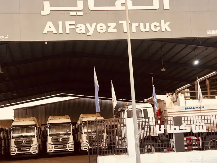 معارض الجوهره 8