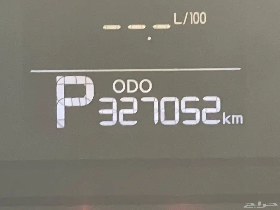 كيا 6