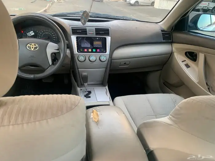 تم البيع 8