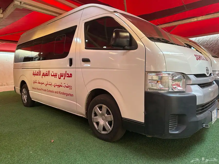 النظيف وكالة 25