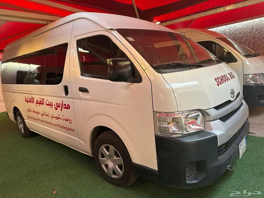 النظيف وكالة 27