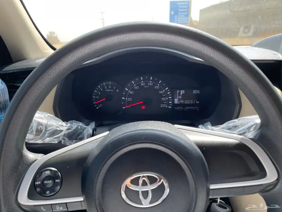 يارس 2023 7