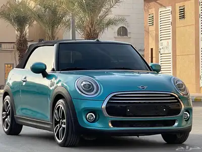مني كوبر 2020فل كامل كشف 2