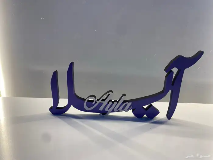 جهاز شرار وبخار وشاشات وكل مايخص المناسبات 10