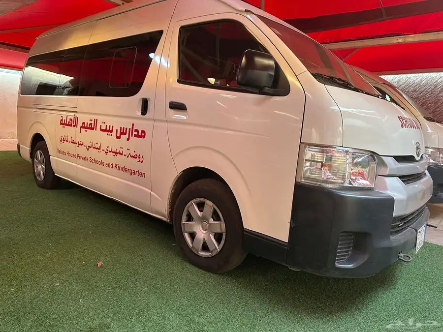 النظيف وكالة 26