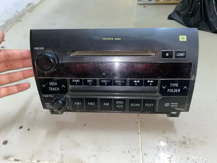 شاشة بلدها سكويا للتواصل.  . 1