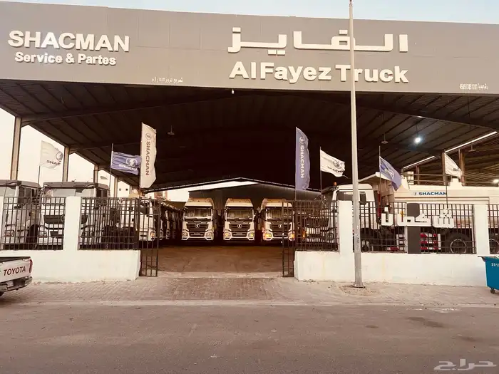 معارض الجوهره 3