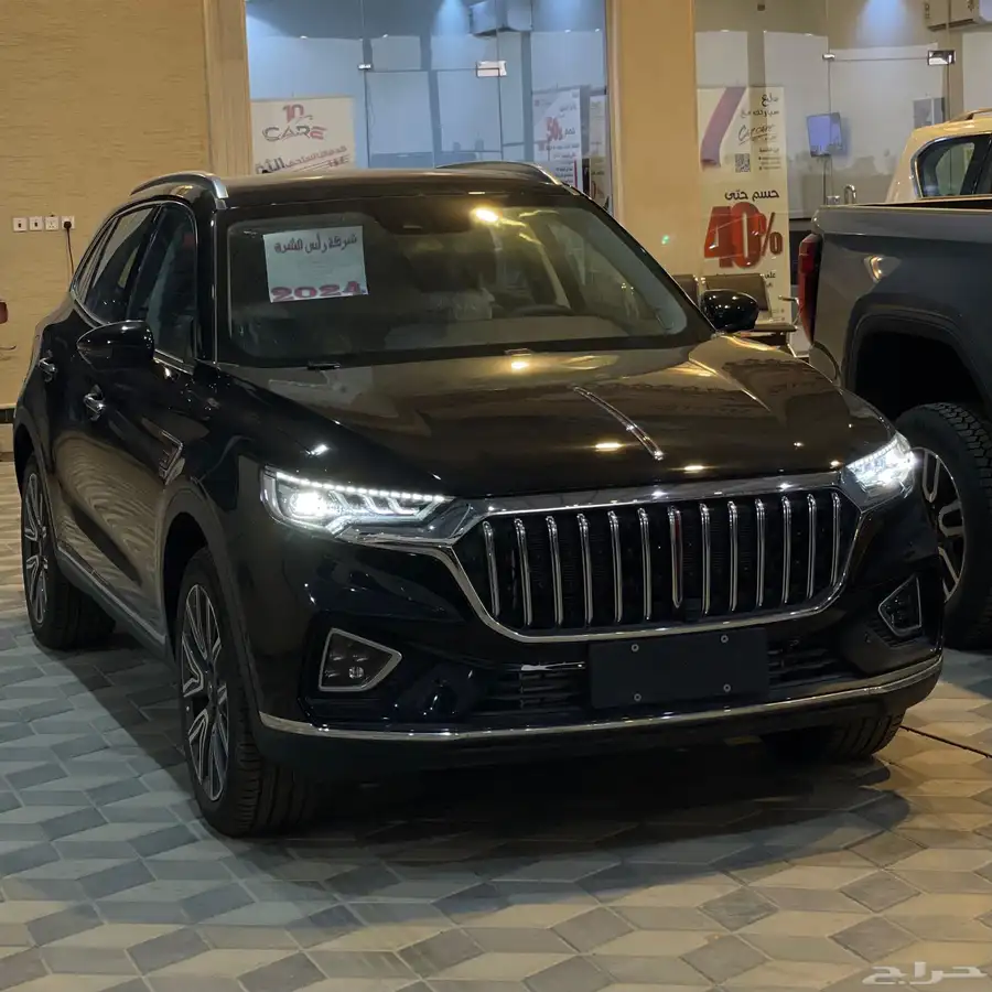 هونشي SaH5 4