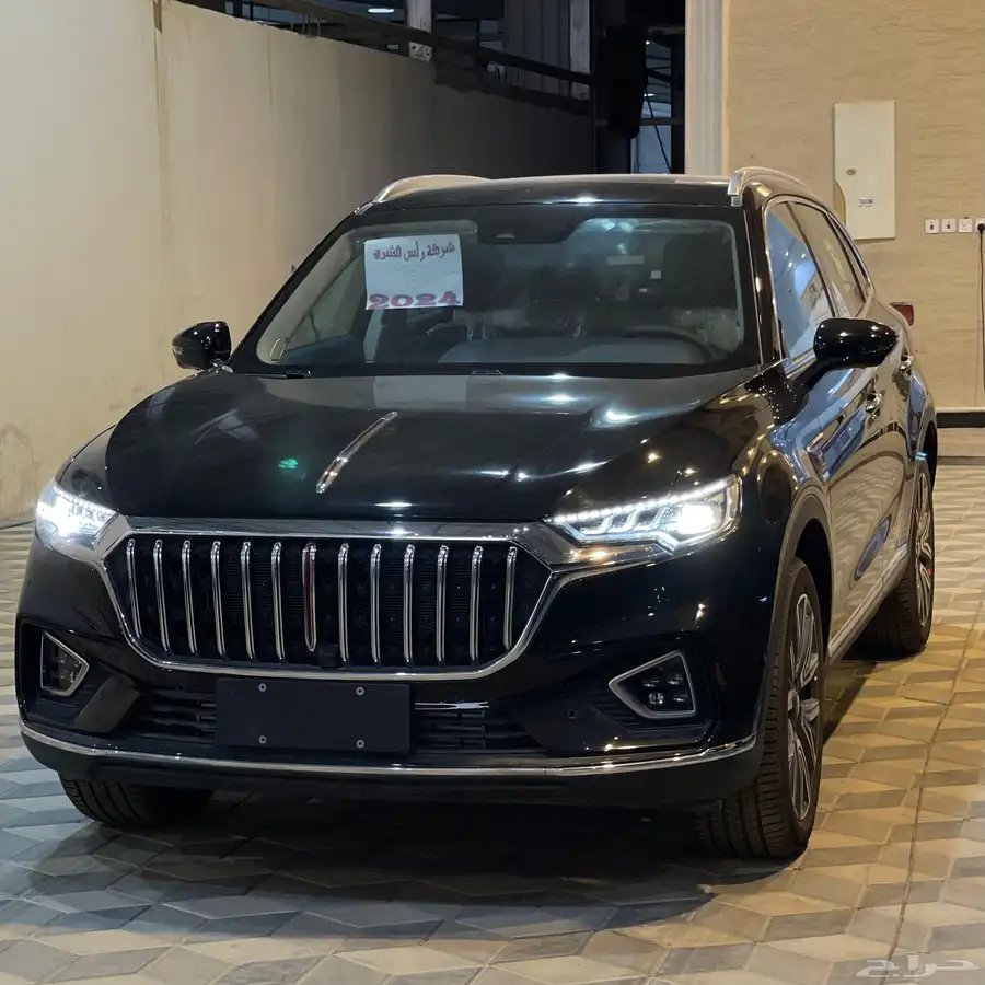 هونشي SaH5 1