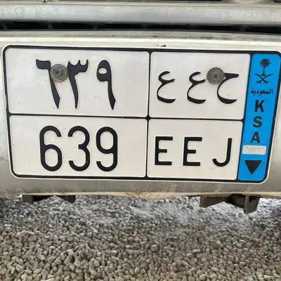 لوحه نقل للبيع 0