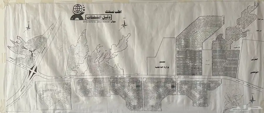 اراضي للبيع نمار 3020 لوحة 3 العرض للمشتري فقط 0
