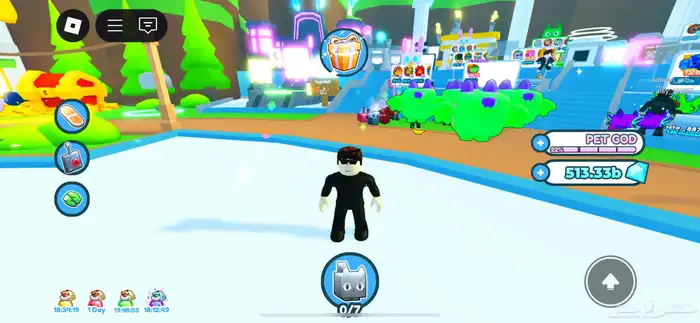 بت سمليتر x جواهر 1t بأرخص سعر 1