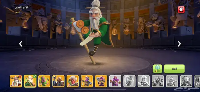 للبيع قريه كلاش اوف كلانس بيت 16 3