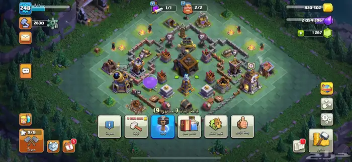 للبيع قريه كلاش اوف كلانس بيت 16 5