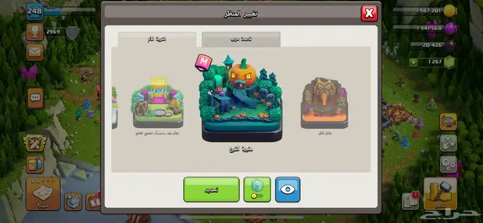 للبيع قريه كلاش اوف كلانس بيت 16 9