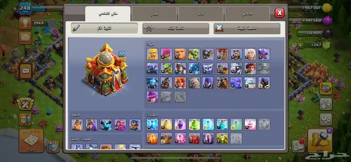 للبيع قريه كلاش اوف كلانس بيت 16 8