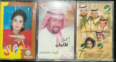 اشرطة مسجل كاسيت اجنبي وعربي 4