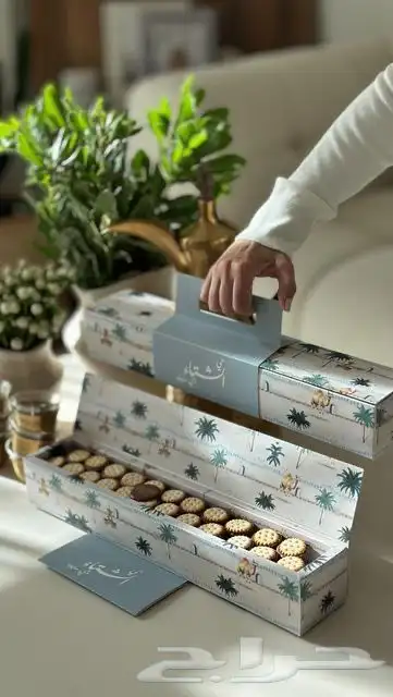مطبعه 8