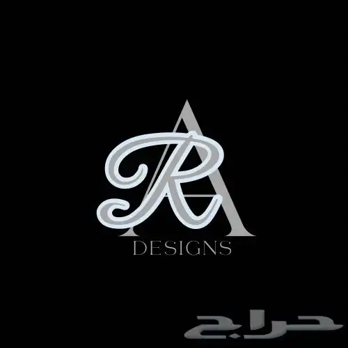مصممة اعلانات 0