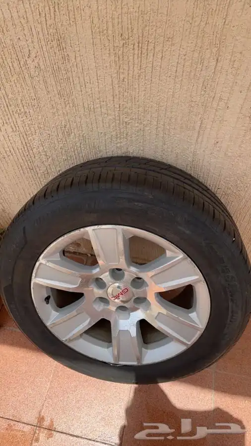 جنوط سيرا جمس سوبر بان 1