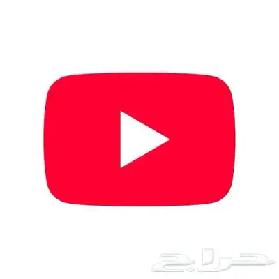 يوتيوب بريميوم 9 ريال 0