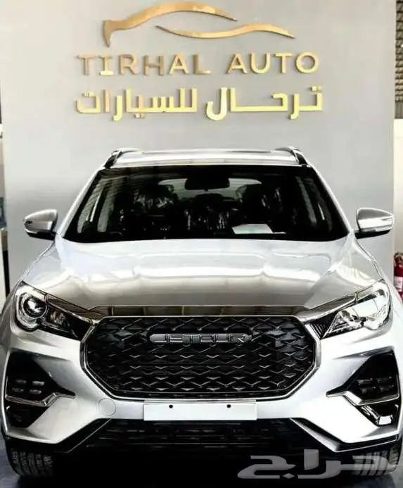 جيتور x70 كمفورت 2025 كاش واقساط 0