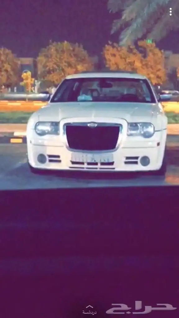 للبيع زوايد تحويل الهمي الى SRT السعر 650 ريال 0