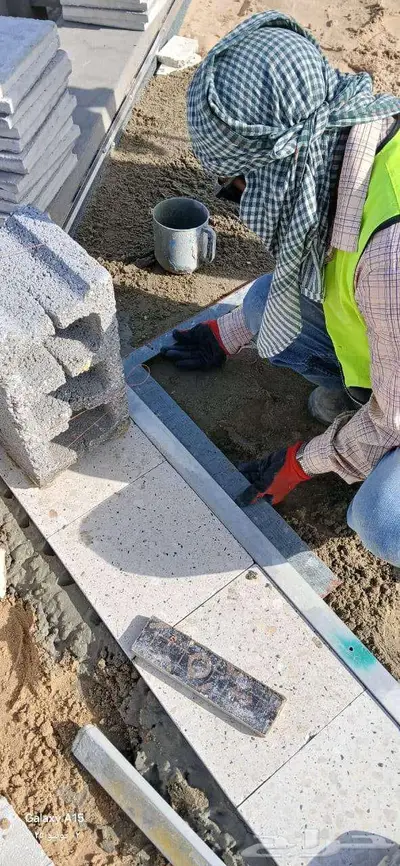 اشراف هندسي 3