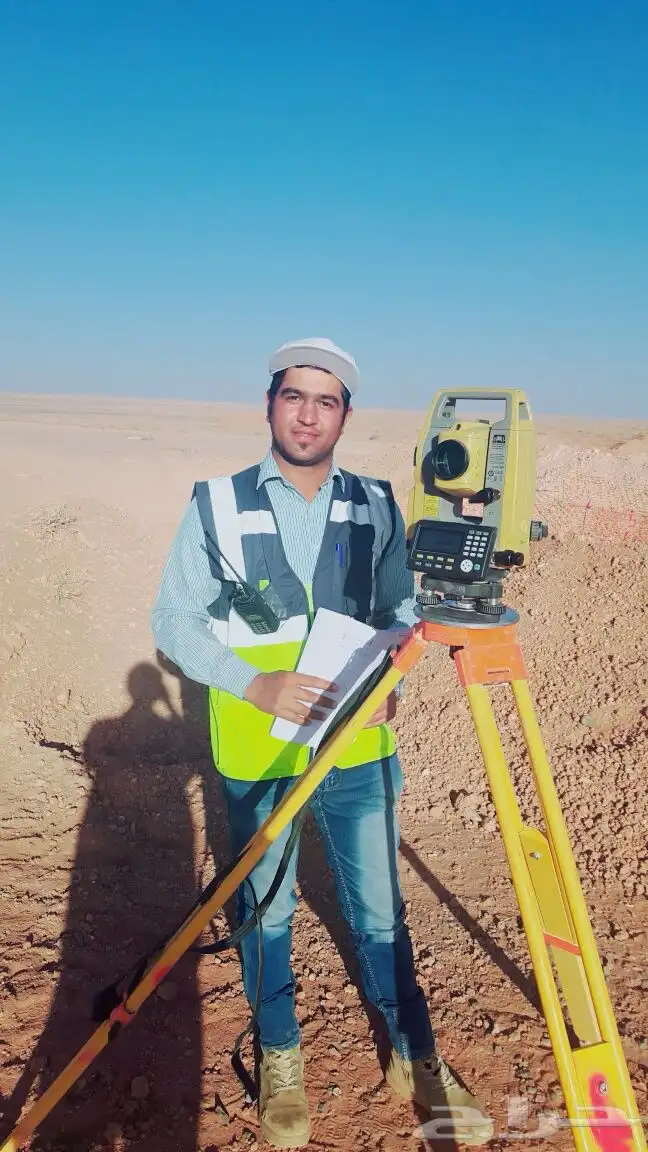 Civil Engineer 3