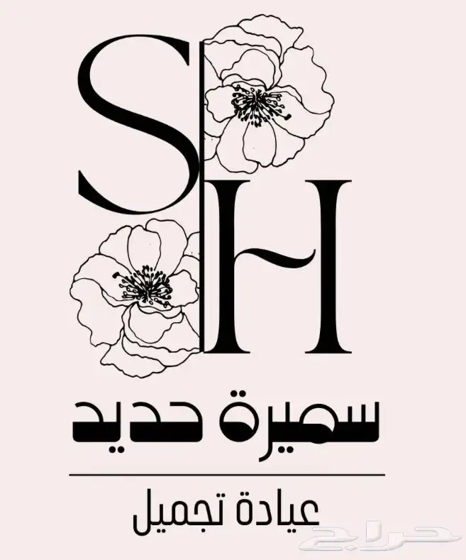 تصميم شعارات احترافية باسعار رمزية 2