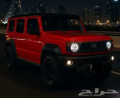 للتنازل سوزوكي جيمني 1