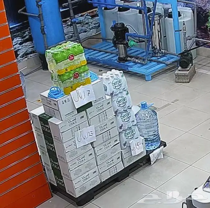 توصيل مجاني إعادة تعبئة المياه 0