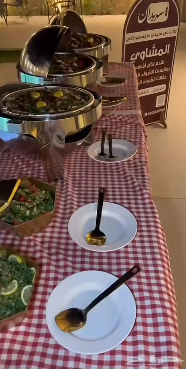 اله ايسكريم 10
