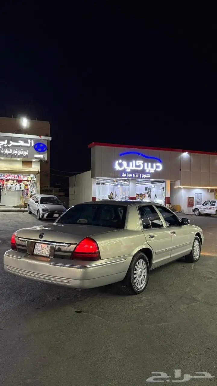 فورد 2008 نظيف 5