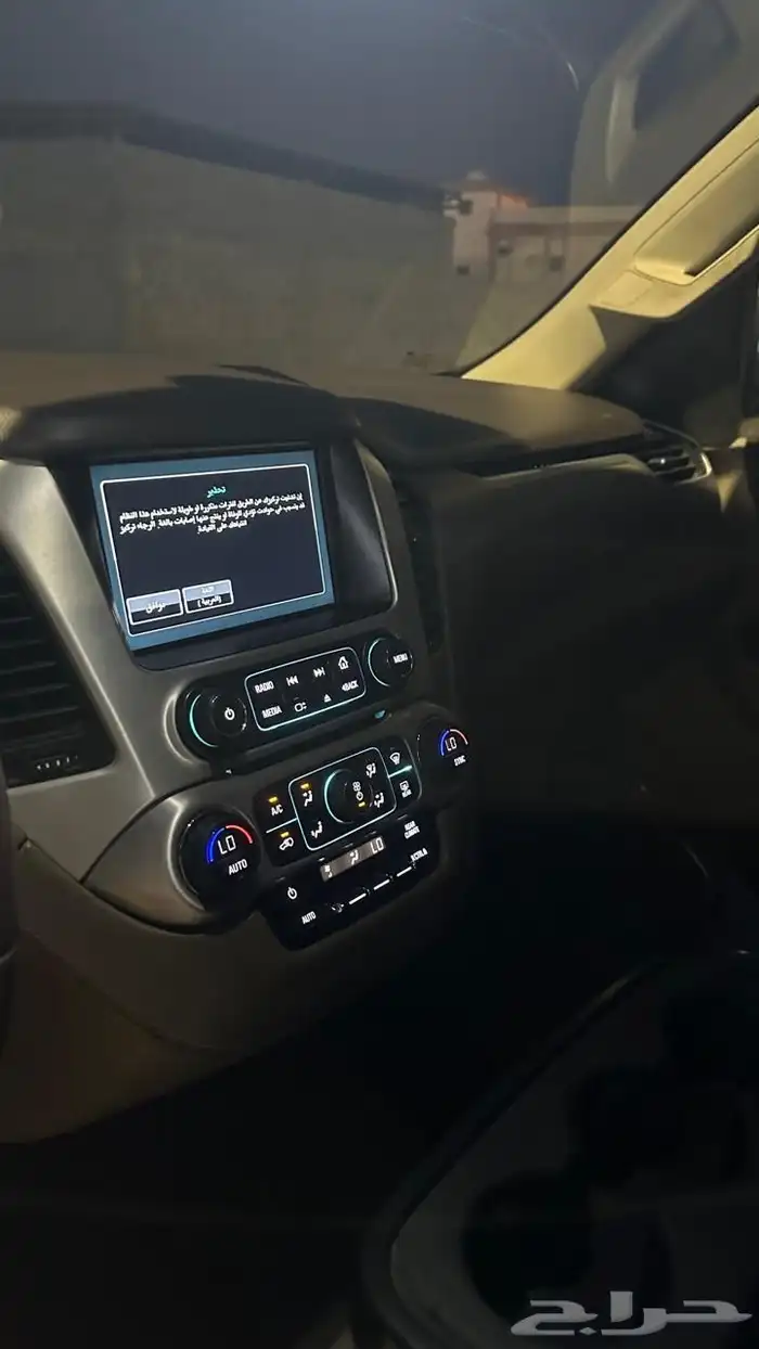 جمس يوكون وكالة مالك اول 4